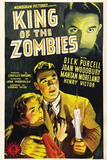 El rey de los zombies (1941)