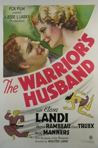 The Warrior's Husband (1933)