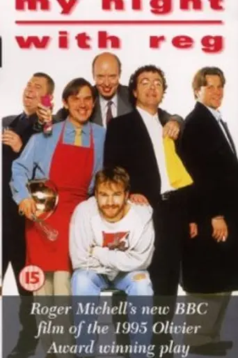 My Night with Reg (1996)