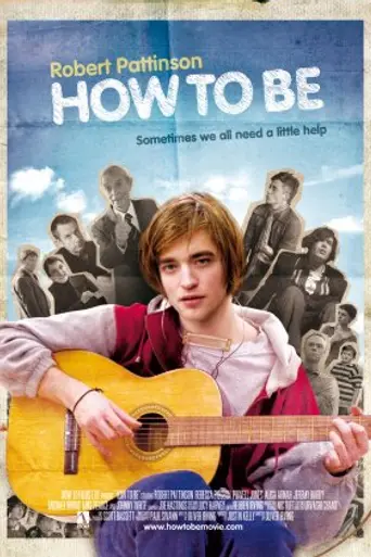Переходный возраст (2008)