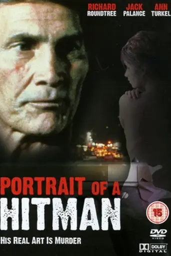 Retrato de un asesino (1979)