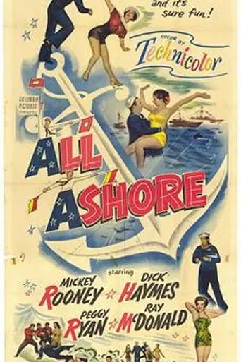 Marino al agua (1953)