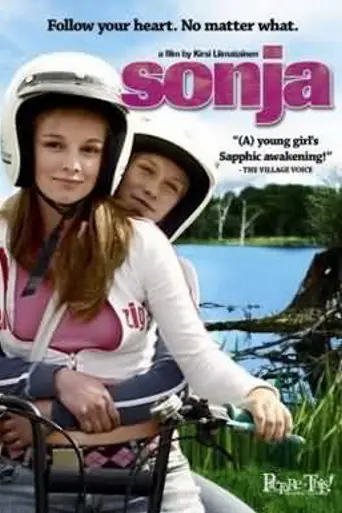 Соня (2006)