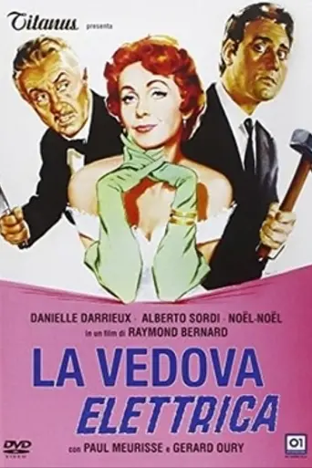 Le septième ciel (1958)