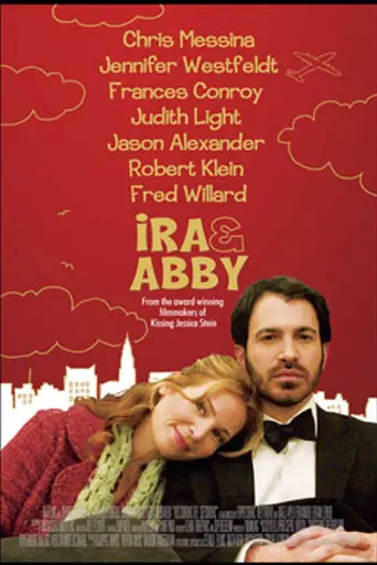 Cásate conmigo otra vez (2006)