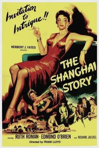 The Shanghai Story (1954)