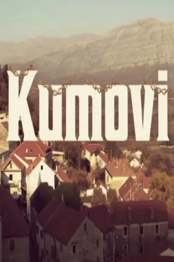 Kumovi (2022)