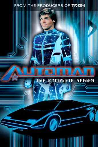 Автомен (1983)