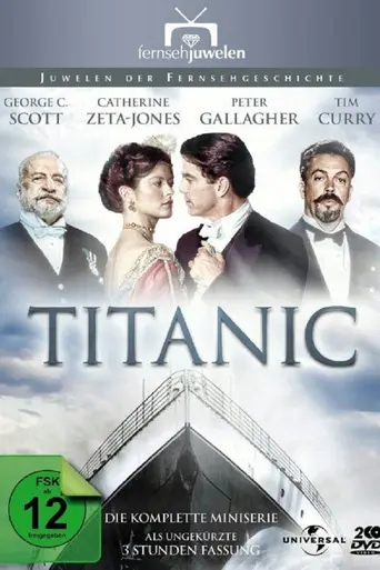 Титаник (1996)