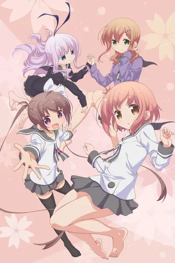 Slow Start (2018)