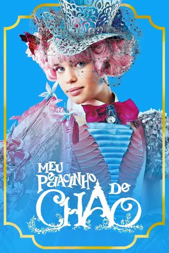 Meu Pedacinho de Chão (2014)