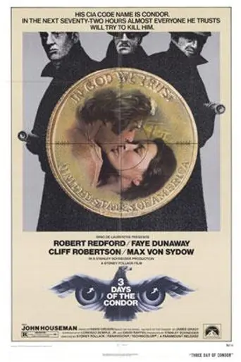 Три дня Кондора (1975)