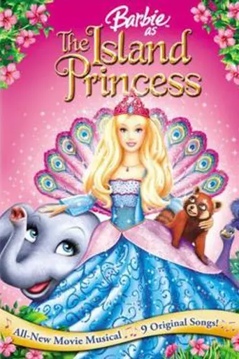 Барби в роли Принцессы Острова (2007)