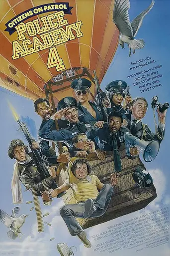 Police Academy 4: Citizens on Patrol (1987)