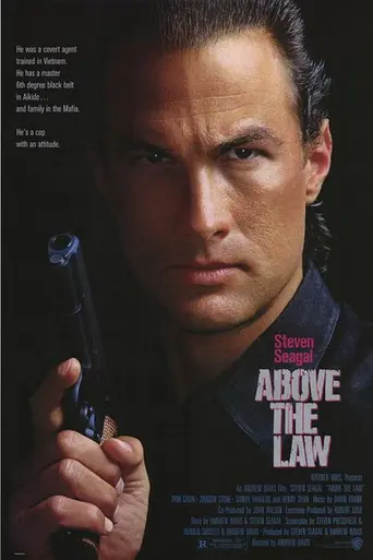 Над законом (1988)