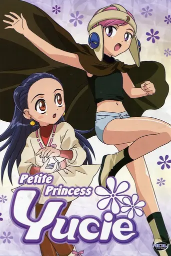 Petite Princess Yucie (2002)