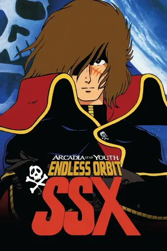 Arcadia of My Youth: Endless Orbit SSX (1982)