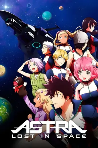 Astra Lost in Space (2019)