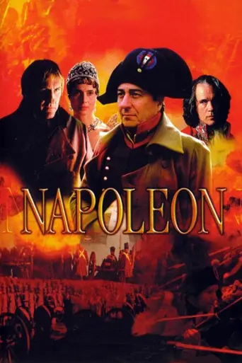 Наполеон (2002)