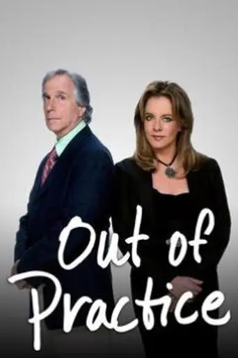 Out of Practice (2005)