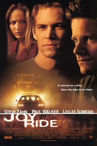 Ничего себе поездочка (2001)
