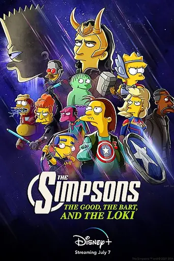 La buena, el malo y Loki (2021)