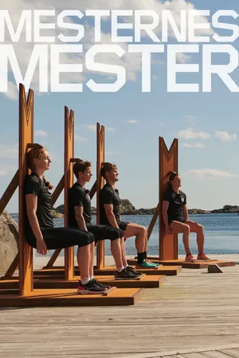 Mesternes mester (2009)