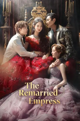 The Remarried Empress (2026)