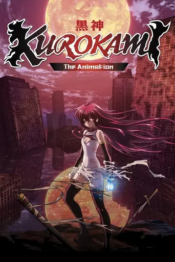 Kurokami: The Animation (2009)