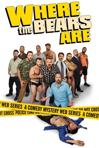 Where the Bears Are (2012)