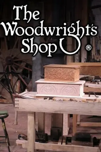 The Woodwright's Shop (1979)