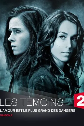Witnesses (2015)