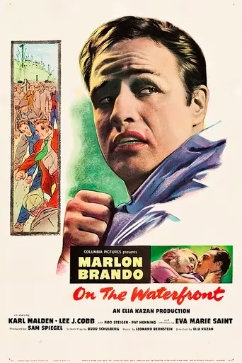 В порту (1954)