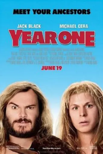 Начало времён (2009)