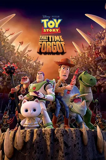 История игрушек, забытая временем (2014)