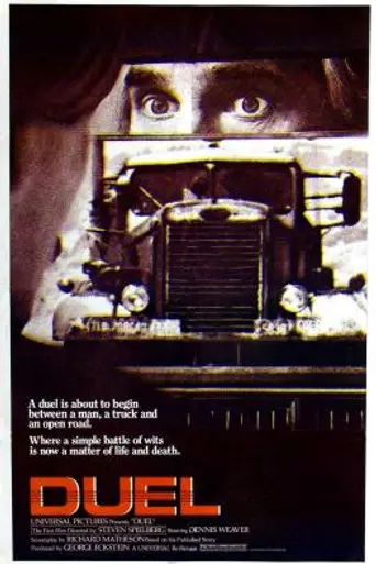 Duel (1971)