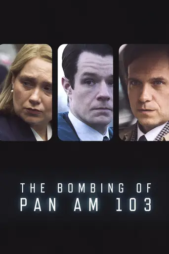 Локерби (сериал) (2025)
