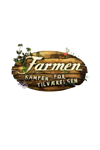 Farmen (2001)