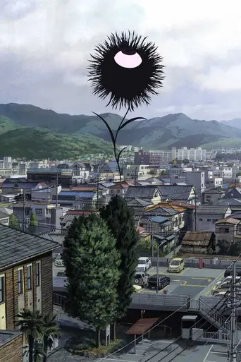 The Flowers of Evil (2013)