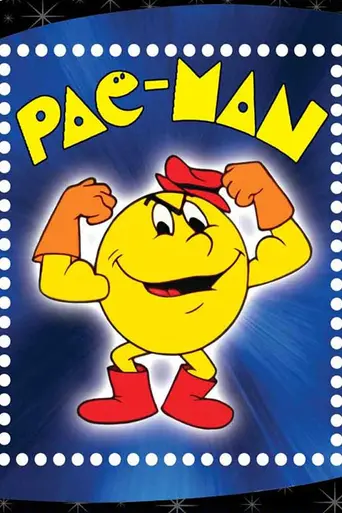 Pac-Man (1982)