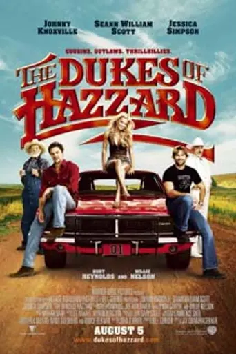 The Dukes of Hazzard (2005)