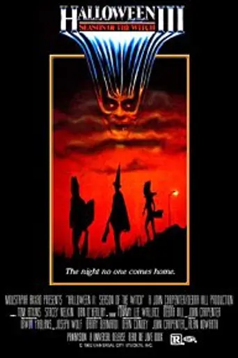 Halloween III: Season of the Witch (1982)