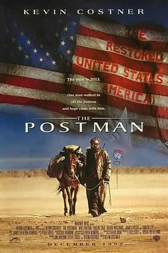Почтальон (1997)