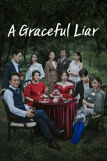 A Graceful Liar (2025)