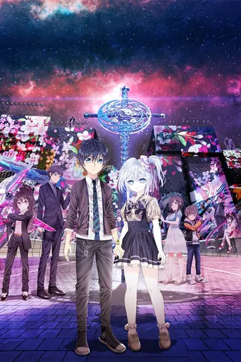 Hand Shakers (2017)