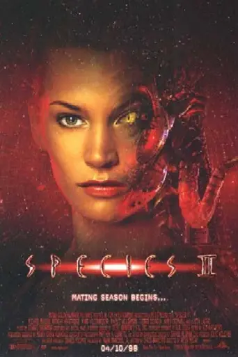 Особь 2 (1998)