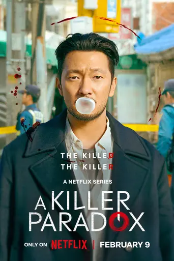 A Killer Paradox (2024)