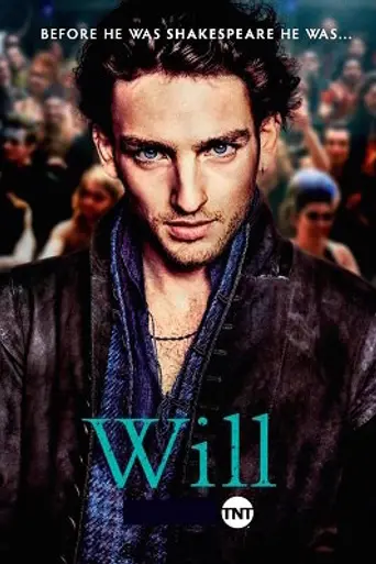 Уилл (2017)