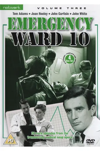 Emergency – Ward 10 (1957)
