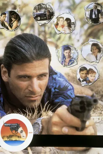 Тропическая жара (1991)